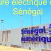 Clôture électrique de jVA Sénégal thumb 2