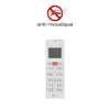 SPLIT LG 18000BTU DUAL INVERTER WIFI ANTI MOUSTIQUE thumb 0