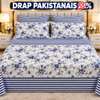 Drap pakistanais 100% coton double motif floral thumb 12