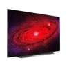 TELEVISEUR 55POUCES LG OLED SMART 4K OLED55CXPVA thumb 4
