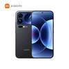 Xiaomi 17 Pro Max thumb 3