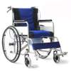 Fauteuil roulant neuf thumb 2