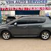 Peugeot 3008 diesel 2017 boîte auto intérieur cuir blanc thumb 0