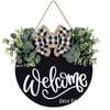 Welcome d'entrée thumb 1