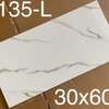 Carreaux 1m50x75 et 1m20x60, grès poly, parquet,... thumb 10