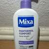 Mixa Niacinamide Bright lotion corps  hydratante thumb 6