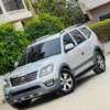 Kia Mohave 2016 thumb 7