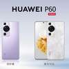 Huawei P60 pro 5G 512GB ram 12GB thumb 3
