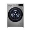 MACHINE A LAVER LG 8KG / 5KG SECHAGE GRIS F2V5PG2T thumb 0