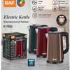 Chauffe eau électrique thumb 0