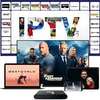 IPTV HAUT DE GAMME ! thumb 3