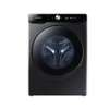 MACHINE A LAVER SAMSUNG 21KG/12KG SECHAGE INVERTER thumb 5