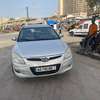 Hyundai Elantra 2012 thumb 0