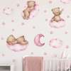 Autocollant enfant thumb 14