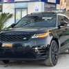 Range Rover Velar thumb 1