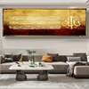 Des Tableaux design et modernes thumb 3
