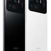 Xiaomi 11 Ultra thumb 1