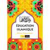 EDUCATION ISLAMIQUE thumb 3