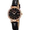 Montre Femme SKMEI 2169 – Élégance Minimaliste & Tendance thumb 0