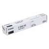 CANON IR 2224 N COMPLET AVEC SOCLE ET CARTOUCHE thumb 2