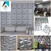 Panneau 3D en pvc pour mur et plafond thumb 10