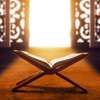 EDUCATION ISLAMIQUE thumb 1
