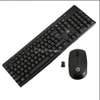 Clavier sans fil avec souris (ensemble) thumb 7