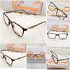 Lunettes Photogray antireflet homme femme enfant thumb 3