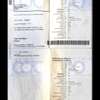 Depanneuse thumb 10