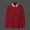 Lacoste et Pull over thumb 11