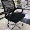 Chaises bureau thumb 5
