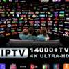 IPTV ET BOX PAS CHER thumb 1