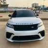 Range Rover Velar 2019 thumb 0