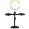 RING LIGHT DOUBLE POSITION thumb 3