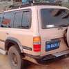 Toyota Land Cruiser à vendre thumb 1