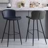 Chaise bar thumb 1