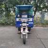 Tuktuk tuctuc thumb 2