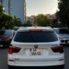 Bmw thumb 7
