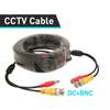 cable camera de surveillance thumb 1