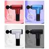 Pistolet de massage puissant compact rouge, bleu, noir thumb 0