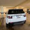 RANGE ROVER DISCOVERY 2017 thumb 1