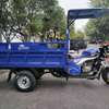 Tuktuk tuctuc thumb 1
