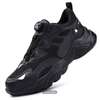 CHAUSSURE DE SECURITE DE TRAVAIL thumb 0