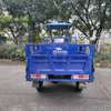 Tuktuk tuctuc thumb 3