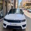 Range Rover thumb 0