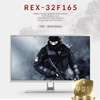 Moniteur gaming 32 '' 165htz thumb 0