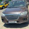 haval H2 thumb 4