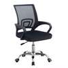 Chaise bureau thumb 1