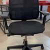 Chaise de bureau thumb 0