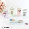Protea Import and Export boutique de vente thumb 14